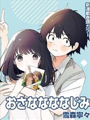 纸鸢巷分镜还原漫画改编影视片段