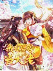 半夜开麦冷场救场综艺爆笑片段